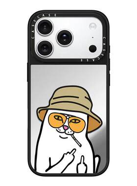 CA华强北顶版Magsafe磁吸适用iPhone苹果17promax手机壳Air/15/13高级感小众14可爱12promax鄙视中指猫