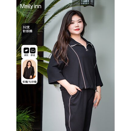 美丽客栈懒洋洋上衣秋季翻领撞色大码女装新款休闲显瘦长短款卫衣