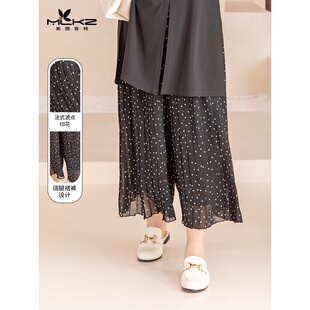 美丽客栈2025秋冬新款大码女装胖mm遮肚显瘦七分九分波点阔腿裙裤