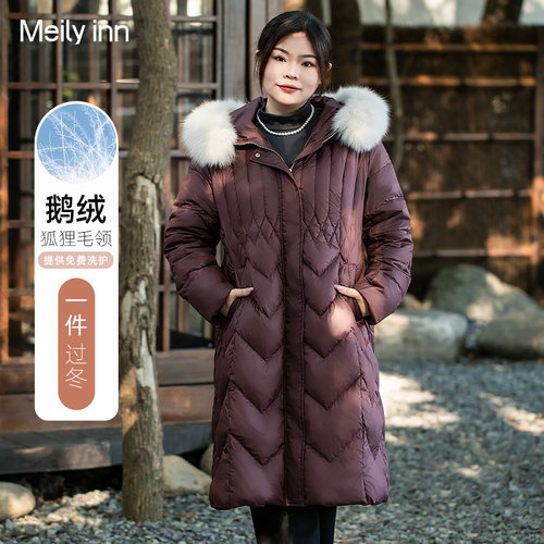 美丽客栈冬日暖阳90鹅绒服大码女装保暖狐狸毛领中长款收腰羽绒服