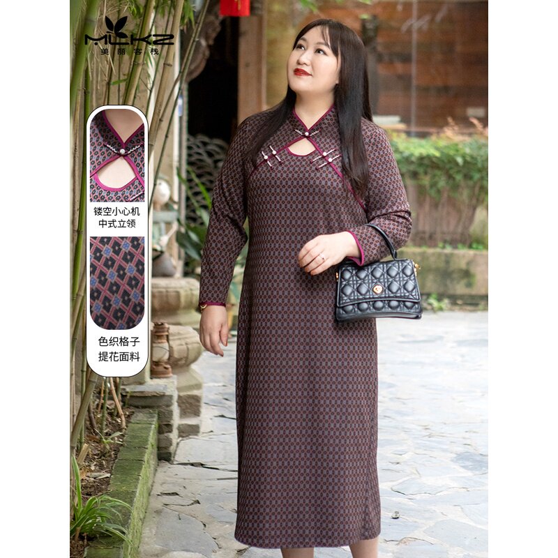 春装2025年新款改良旗袍连衣裙女知性优雅大码女装胖mm巨显瘦遮肉