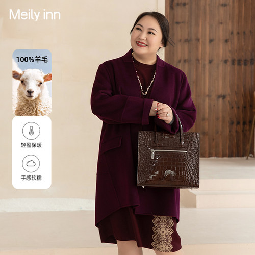 美丽客栈大衣冬季无领全羊毛宽松大码女装反季优雅复古双面呢大衣