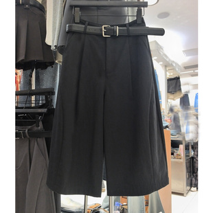 YIMOXI高腰七分裤女2026春夏水洗棉阔腿裤休闲A字中裤