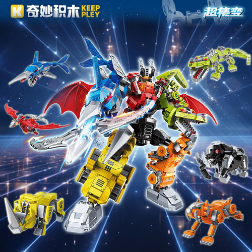 启蒙奇妙积木机甲41114益智恐龙机器人儿童拼装变形合体模型玩具