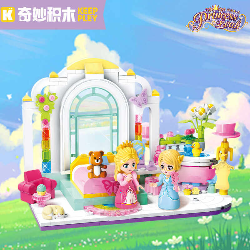启蒙女孩积木花海下午茶过家家拼插装模型玩具32024公主的房间