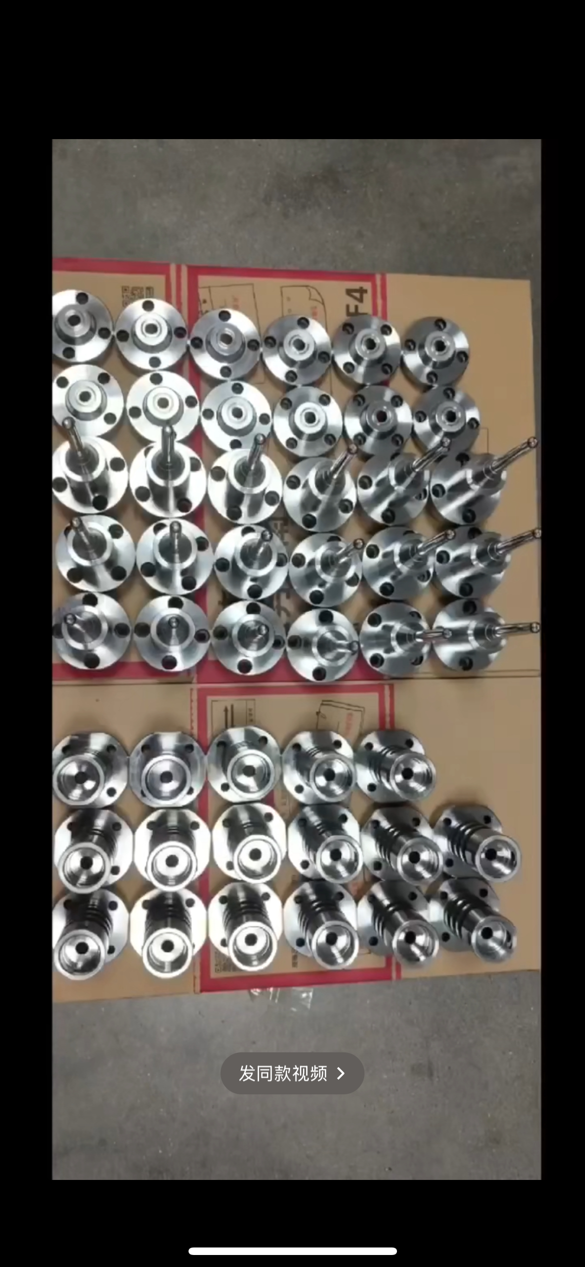 精密模具配件加工，专业定制
