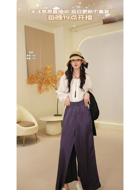 【思思专享】 19152(品牌纯醋酸裤)