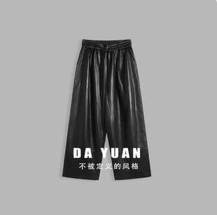 思思专享 裤 皮裤 19665 长90起 QBB