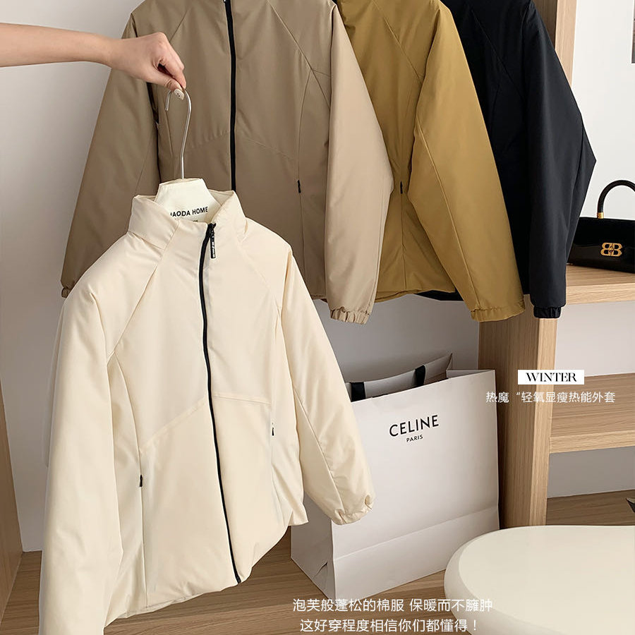 【芳芳推荐】上身不会裹成“小粽子”显瘦 显瘦热能外套 AJ-C255