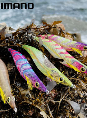 2021新款日本禧玛诺木虾SEPHIA震动闪片木虾FLASHBOOST鱿鱼钩假饵