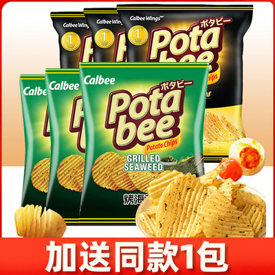 印尼进口calbee卡乐波塔比薯片