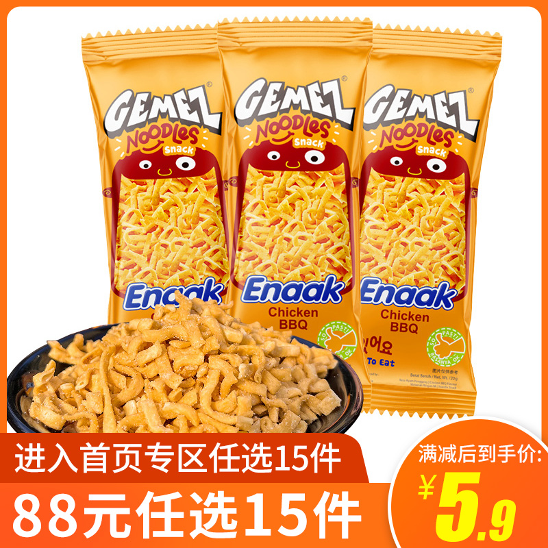 GEMEZ小鸡曲曲面印尼干脆面进口