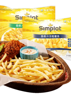 Sumplot辛普劳原切薯条半成品