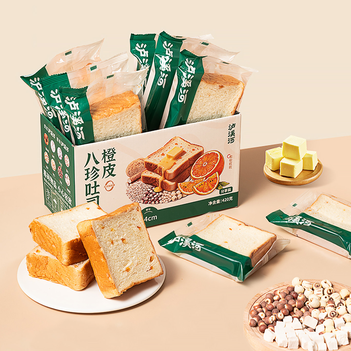泸溪河桃酥早餐面包八珍橙皮酸甜厚吐司面包片健康零食小面包儿童