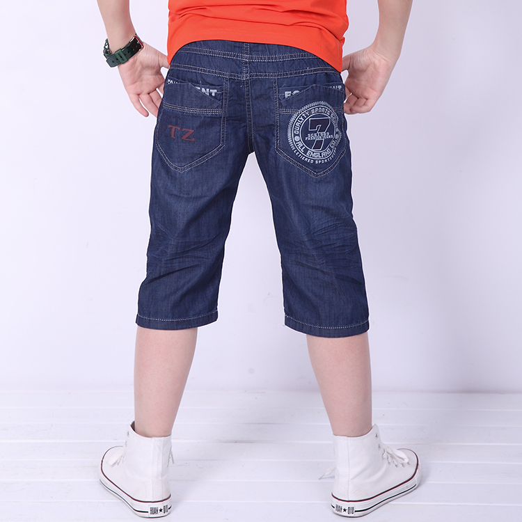Pantalon garcon 115-175 en toile - Ref 2054620 Image 1