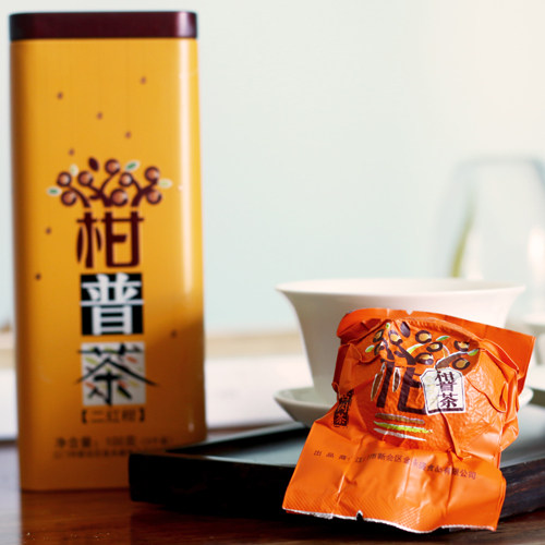 柑源堂柑普茶特价正宗特级新会特产二红柑陈年陈皮普洱桔子熟茶价