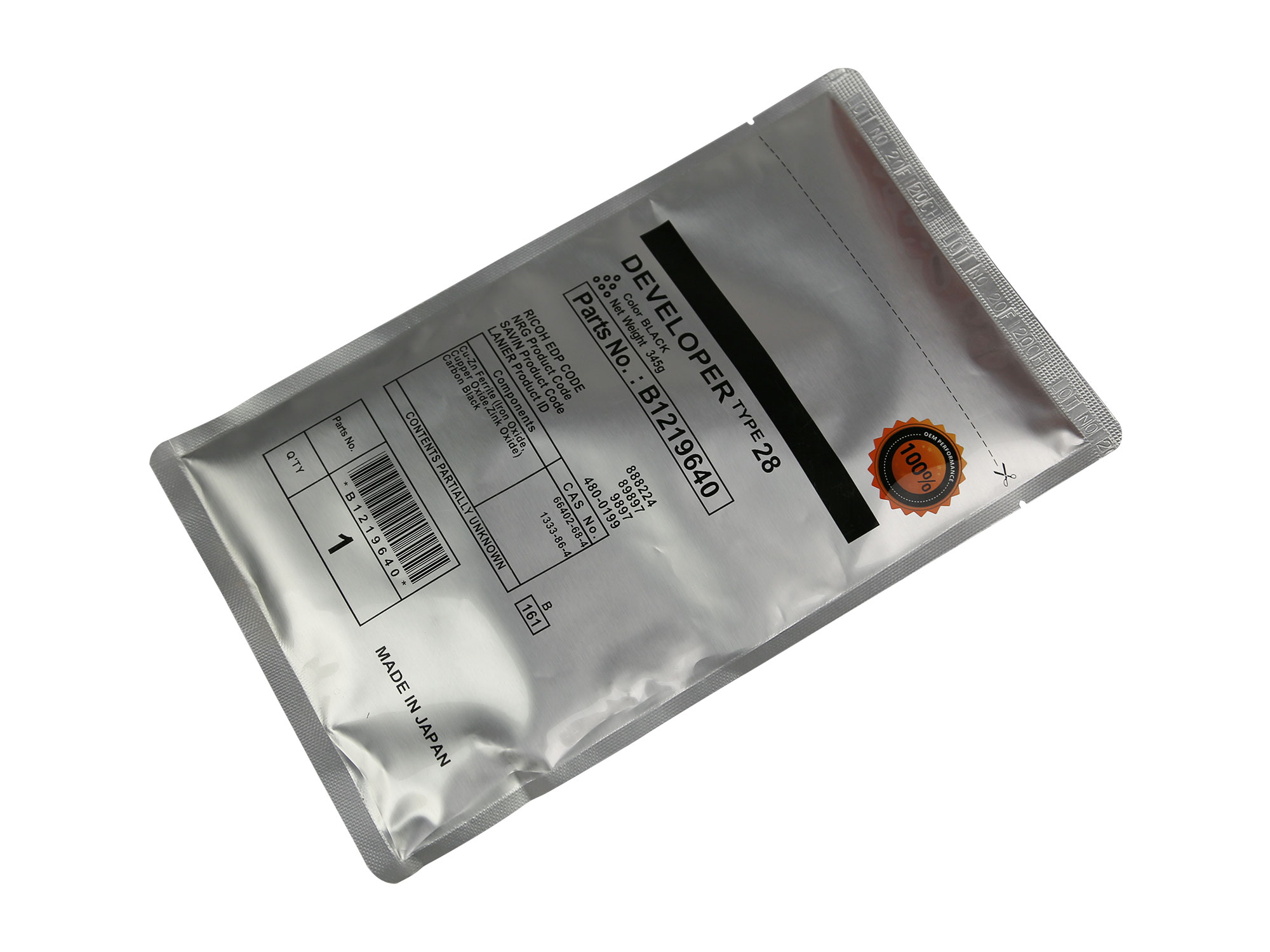 理光 28号载体 1015 1018 2015 2018 1027 MP1600 北京中恒CET