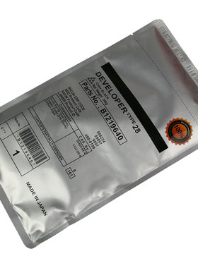 理光 28号载体 1015 1018 2015 2018 1027 MP1600 北京中恒CET