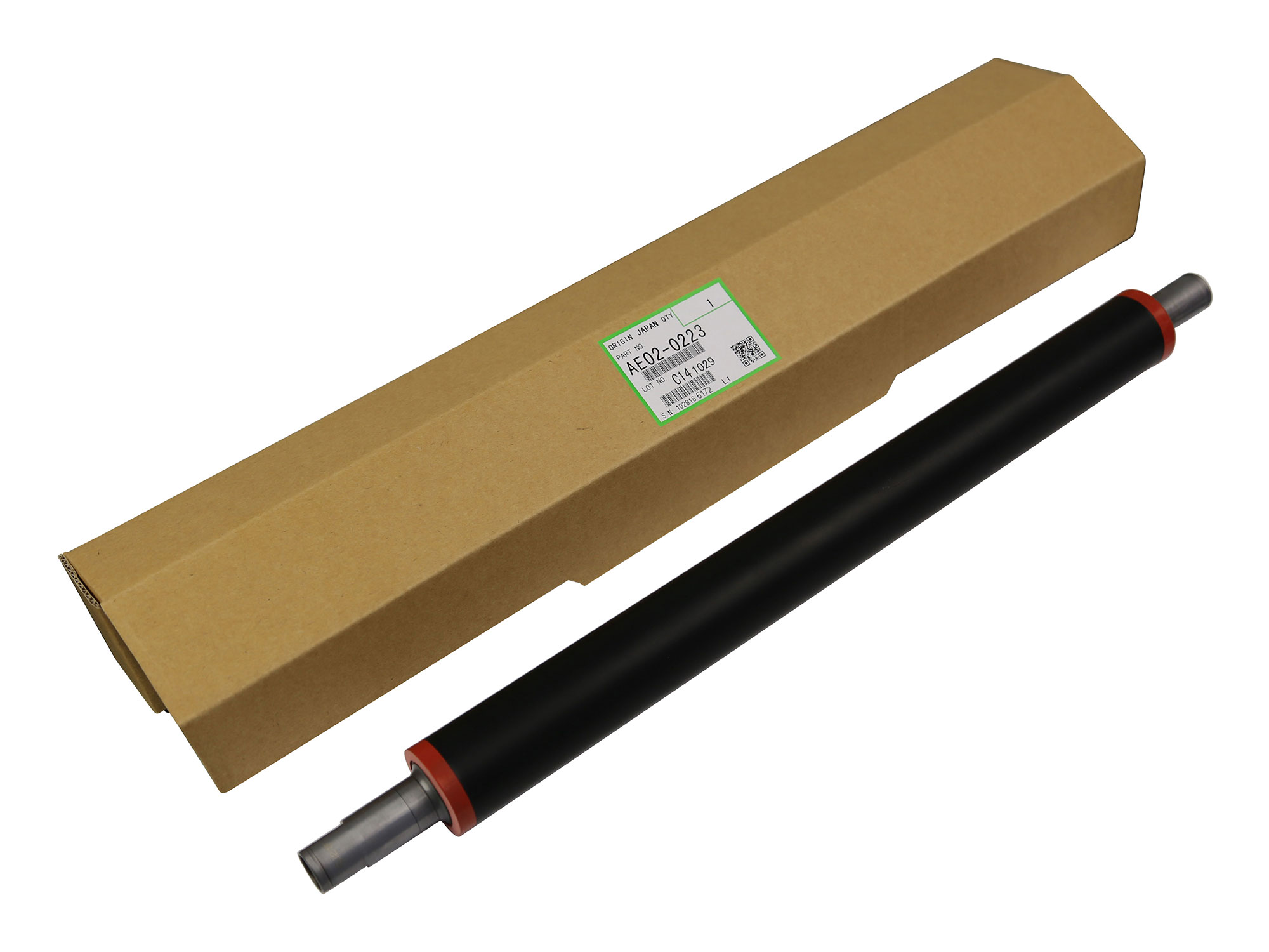 理光C2003 C2503 C3003 C3503 定影下辊 下包氟辊  中恒CET品牌