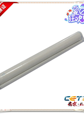 夏普M364N 365N 365FN M464N 465N 564N 定影清洁纸 中恒CET品牌