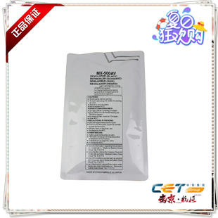 N363U M453N 中恒 283 CET品牌 载体 363 M503N 夏普 M453U