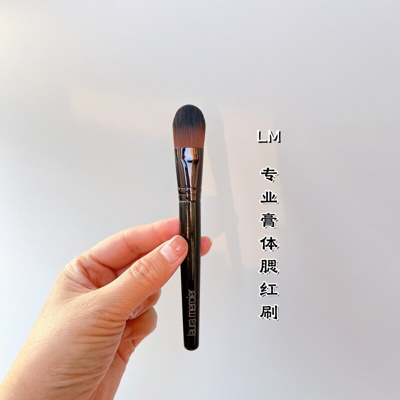 正品 出口法国LM罗拉玛西 专业液体膏体腮红刷 粉底刷 底妆化妆刷