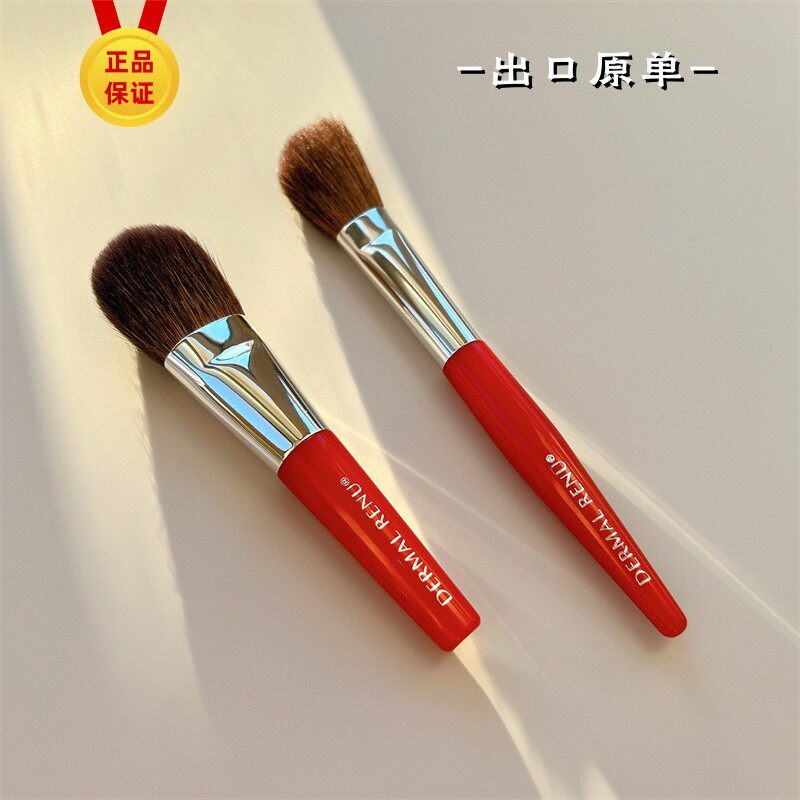 出口原单！中国红羊毛斜角修容阴影刷/腮红刷 动物毛柔软顺滑抓粉