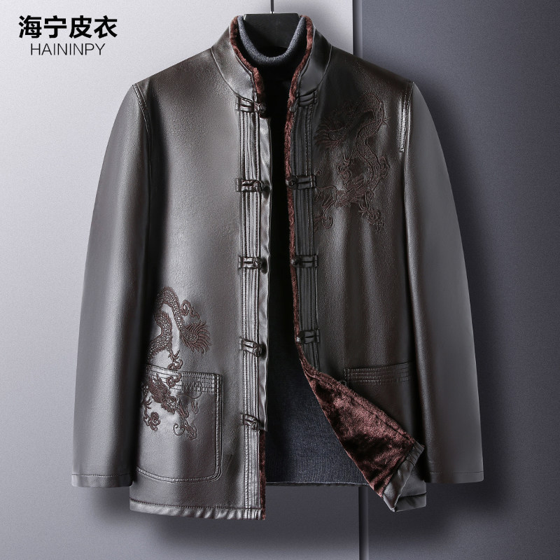 真皮皮衣男唐装皮毛一体中年海宁皮夹克加绒加厚中老年外套爸爸装