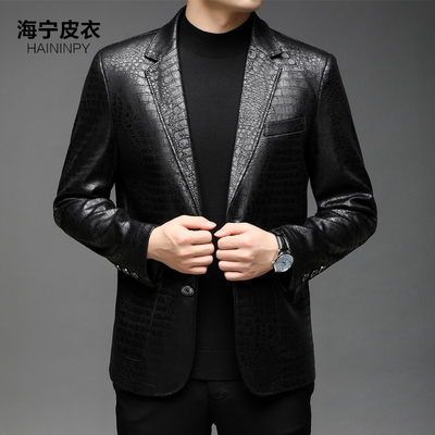 海宁真皮皮衣男休闲西装皮夹克