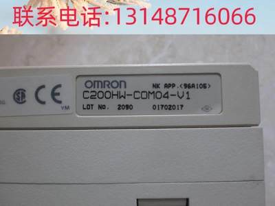 （议价）C200HW-OM0C4/OCM01-V1/CE001MRON欧姆O龙PLC