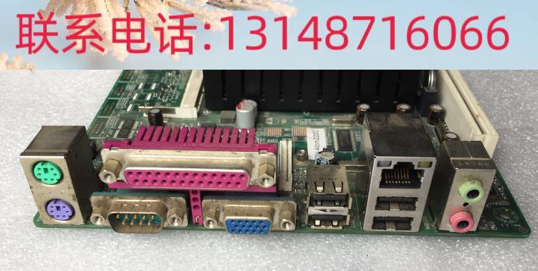 （议价）议价原装拆机信步D2250双SV-Atom222ddr3核四线C程17*17 鲜花速递/花卉仿真/绿植园艺 时令草本花卉 原图主图