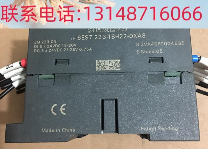 （议价） 6ES7 223-1XBH220A8带标拆机EM223CN标价不-实欢迎询价