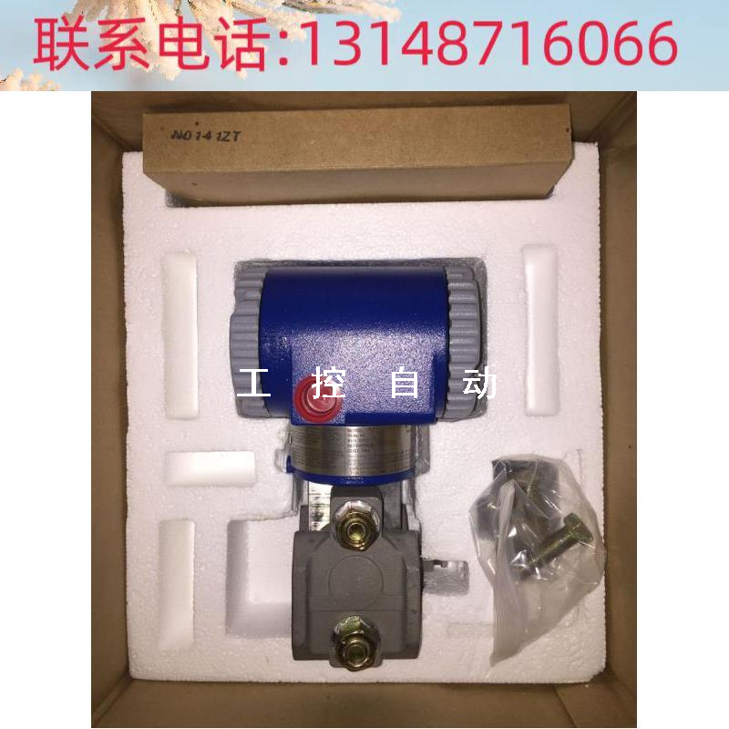 （议价）IGP20-A22C21F-M1美国福克斯波罗压力变送器