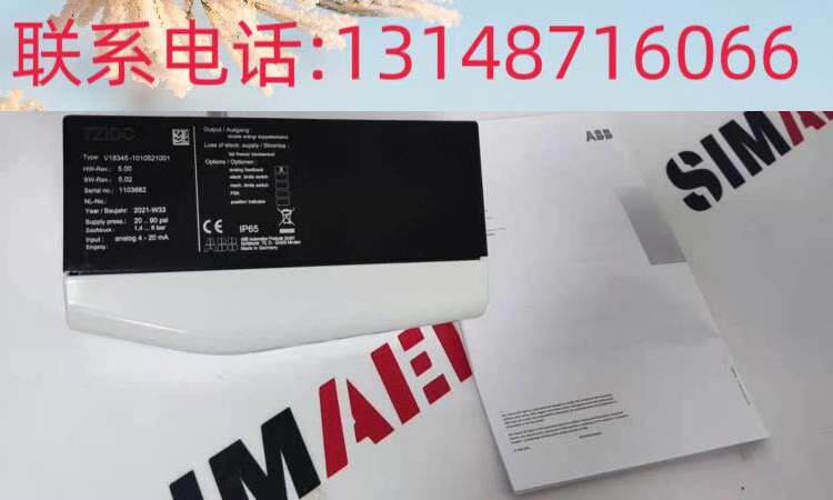 (议价)durg焰检测火器d-lx100 aul-p