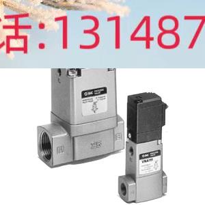 （议价）S?MC用流轴体用23通阀VNA111A-10A-5DB5567耐腐蚀通硬质-封面