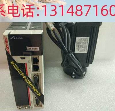 （议价）价新控伺服电机(1500W)ASMH-13-1515B-U34研1+ES2-15BF议