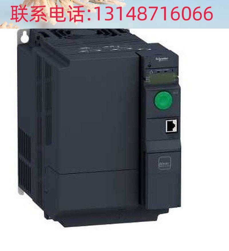 （议价）议价3施耐德变频器ATV20D15N4B/AT320D15N4NC，替代ATVV3