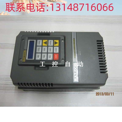 （议价）议价ID15H405-E  宝德驱动器 变频器 380V 3.7KW  请咨询