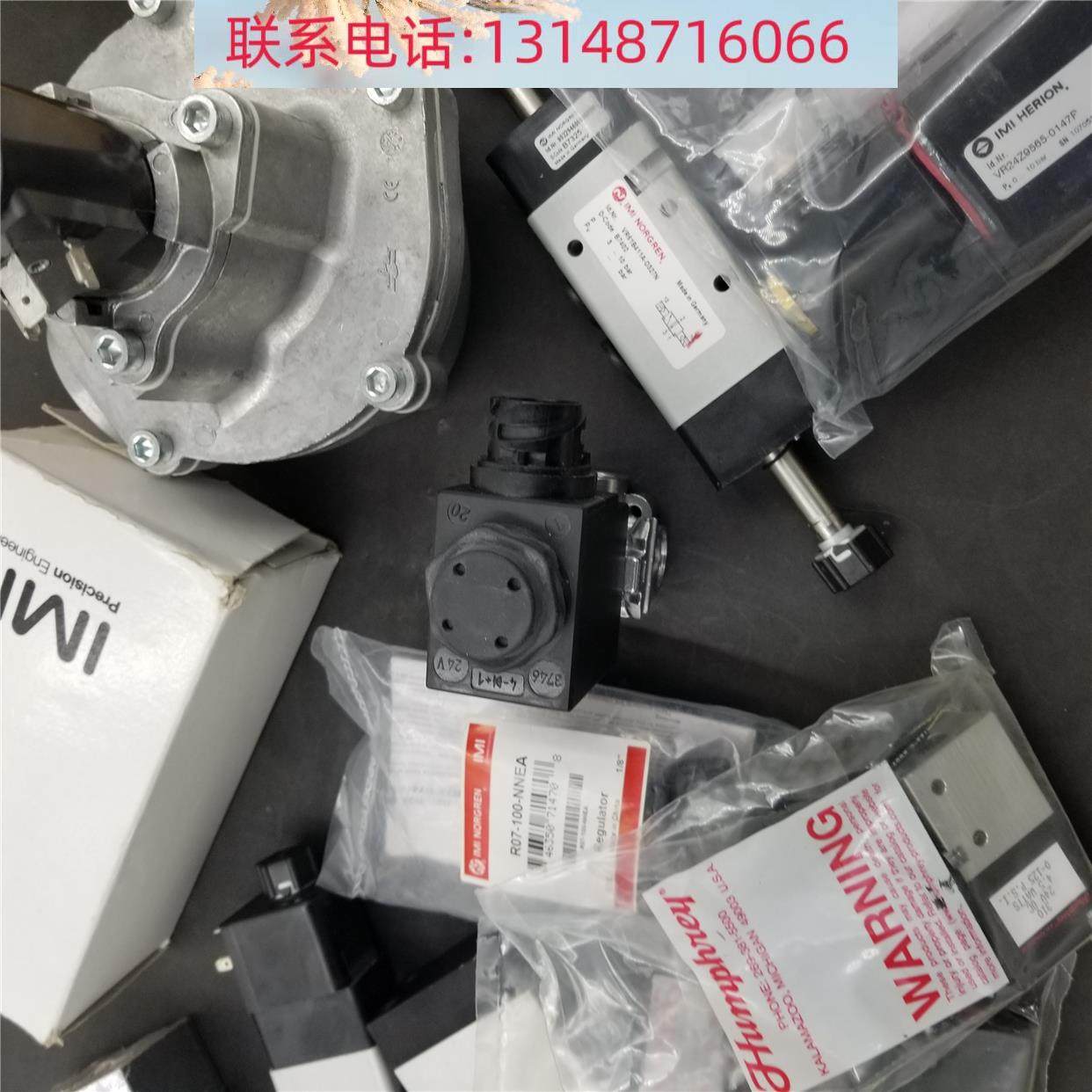 (议价)全新原装正品销售norgre诺冠电阀管接电磁式阀磁线圈n262