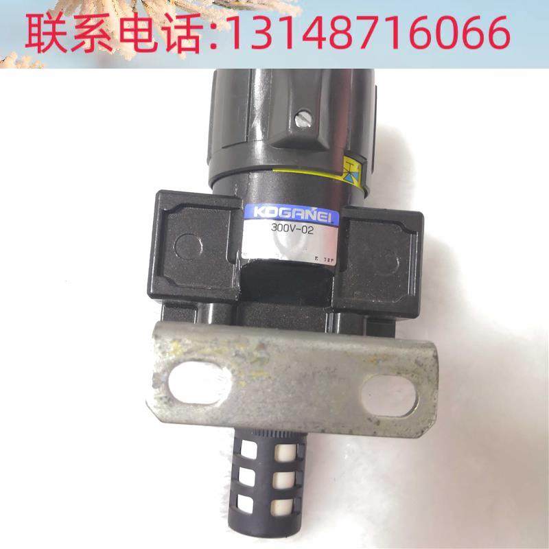 (议价)300v0-02r0-03原装小金压井调阀成6色如图保好