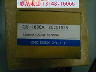 17K3 160A ONO SOKI传感器GS 1830议 议价 1530A