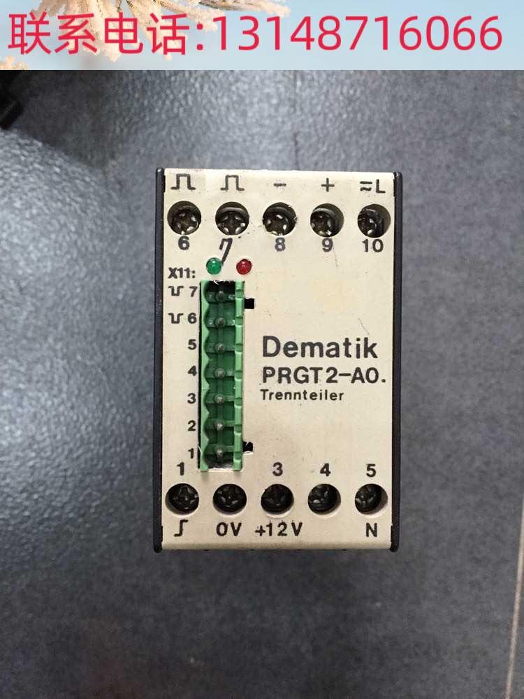 （议价）G现货*DEMAG DEMATIK PRT2.AOO/A00 MSE20Y.12 HENAY/DA