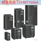 5FA1MM440变频器55KW 6SE64402UD35 2UD35 议价 6SE6440