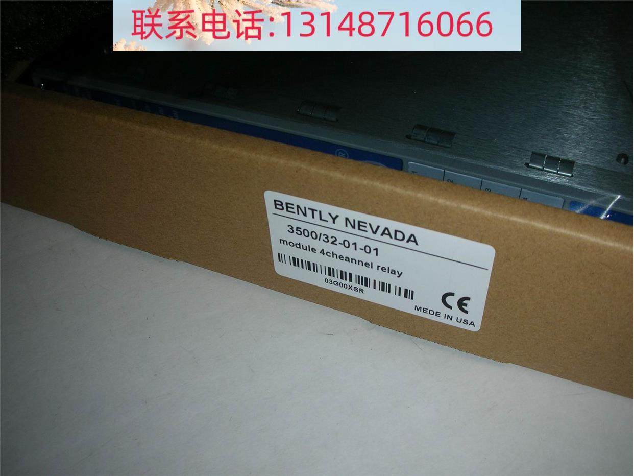 (议价)bently nev3ada 本特/利 50320 询价