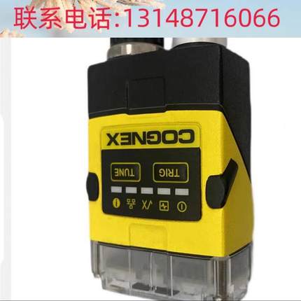 （议价）DM262S0DM62QDM262XD2M26SDM码260X康耐视读器议价