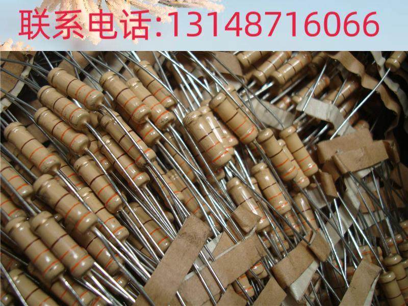(议价)本只oa发烧色环电阻2w330r日330欧33k0Ω铜脚5000=680元
