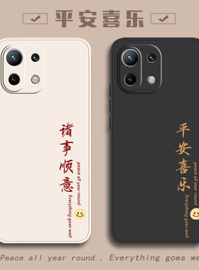 适用小米11手机壳十一Ultra新款MI11pro青春版Lite曲面屏11i专用UⅠtra全包uitra活力版utrla防摔外壳套男女