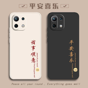 Lite曲面屏11i专用UⅠtra全包uitra活力版 utrla防摔外壳套男女 MI11pro青春版 适用小米11手机壳十一Ultra新款