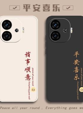 适用iQOOZ9手机壳vivoiQOOZ9Turbo+新款Z9全包Z9X防摔vivoZ9X长续航版icooz专用iqz十iQOO外壳vivo保护套男女