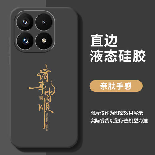 适用华为畅享90promax手机壳Hi畅想80后壳70新款60X畅亨50pro畅亨20plus全包10套9防摔X外壳M活力版E男S女Z膜